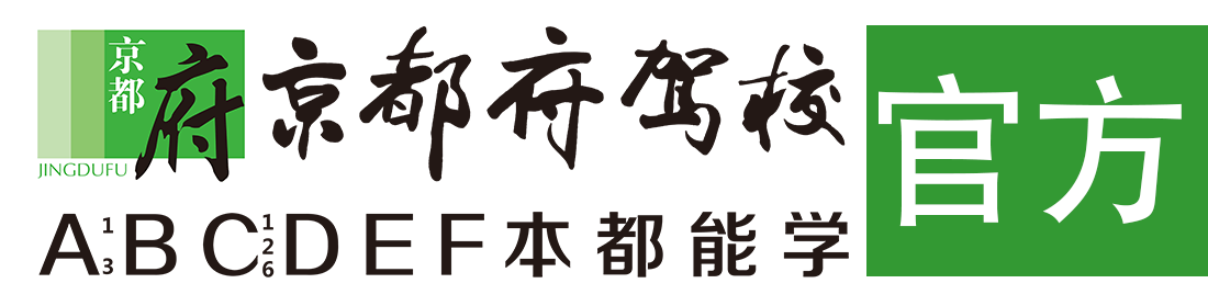 插操亚洲精液在线></div>
                    </a>
                </div>                                                                                                  
                <!-- logo -->
                <button type=